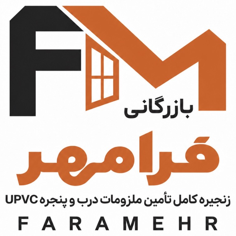 بازرگانی فرامهر